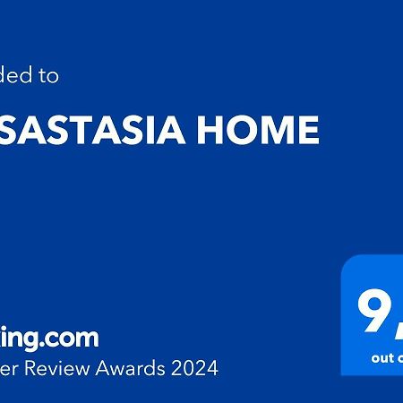 Casastasia Home 토레델그레코 외부 사진